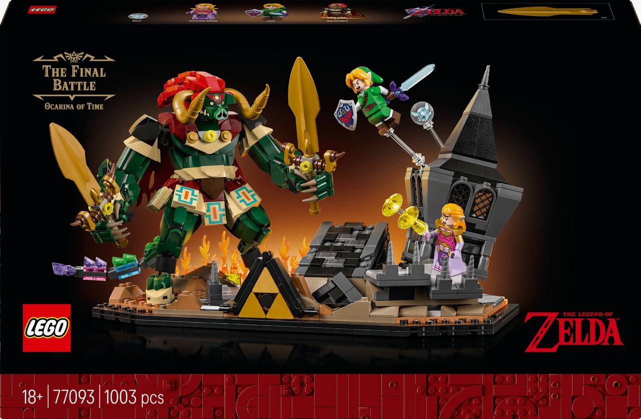lego-zelda-ocarina-of-time-ganon
